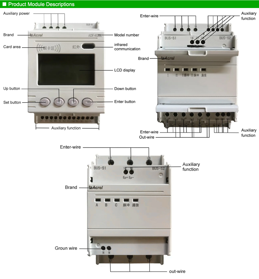 Mô tả: Acrel ADF400L