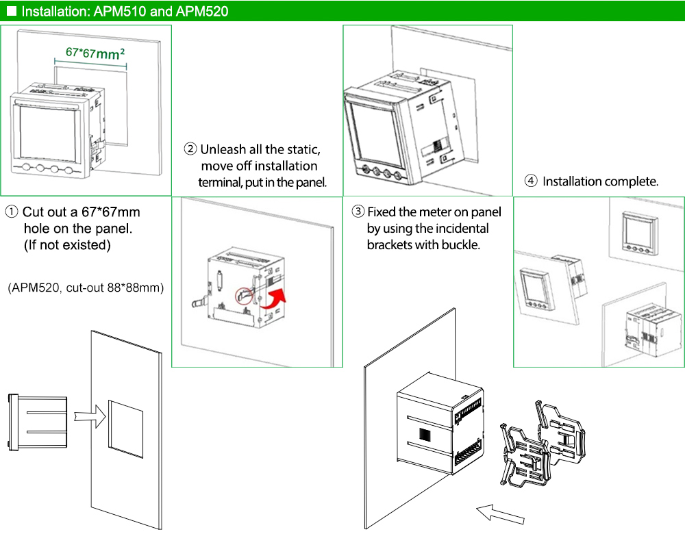 Lắp đặt: Acrel APM520