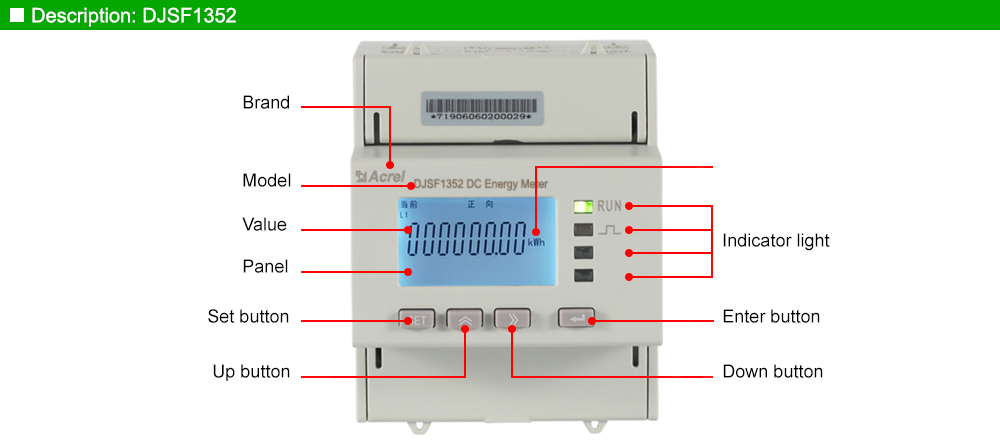 Mô tả: Acrel DJSF1352