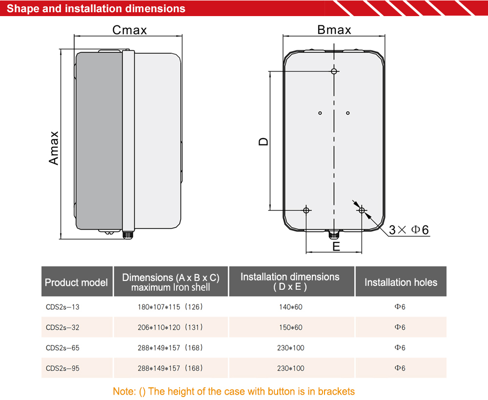 Kích thước : Delixi CDS2s13B08