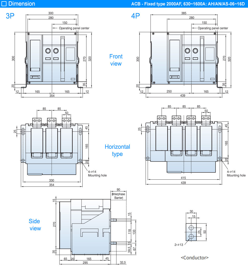 Kích thước: ACB LS AN-16D3-16H AH6