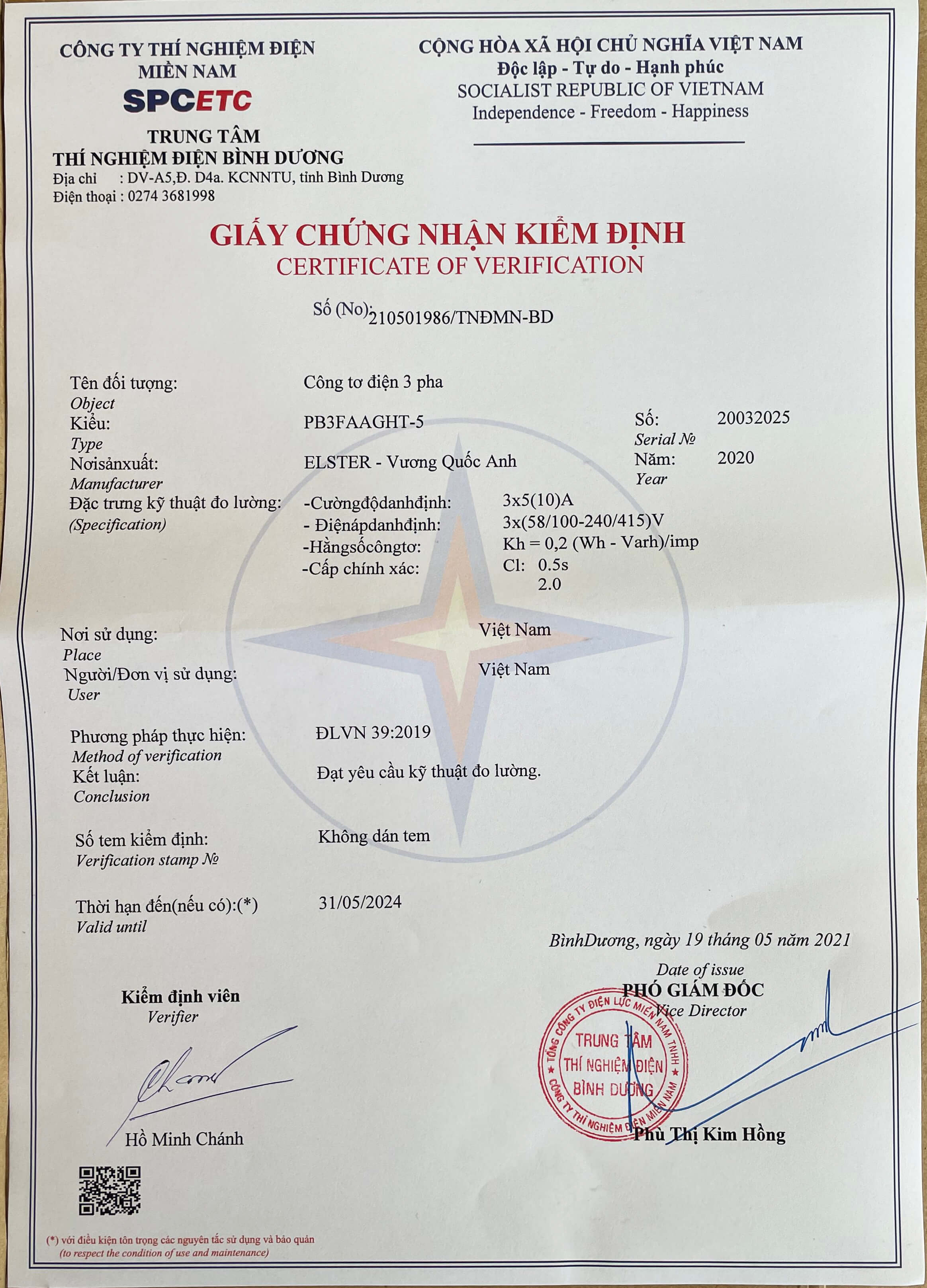 Mẫu biên bản kiểm định Công tơ điện Elster A1700 của Trung tâm Điện lực