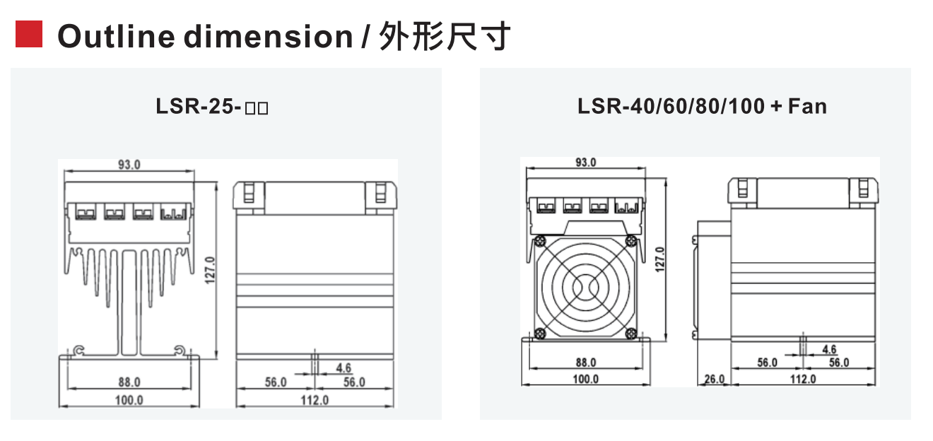 Kích thước Bộ bán dẫn 3 pha Fotek LSR-80DA
