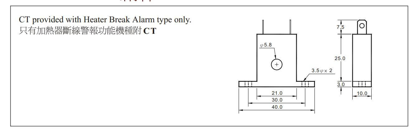 Kích thước Bộ điều khiển nhiệt độ Fotek Fotek TC-72-AA-R4