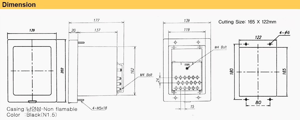 Kích thước Rơ le Deesys DER-A05
