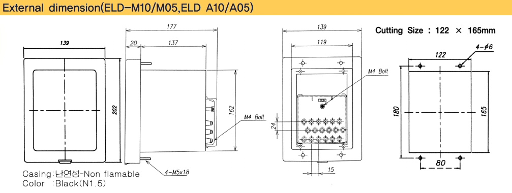 Kích thước Rơ le Deesys DER-M05