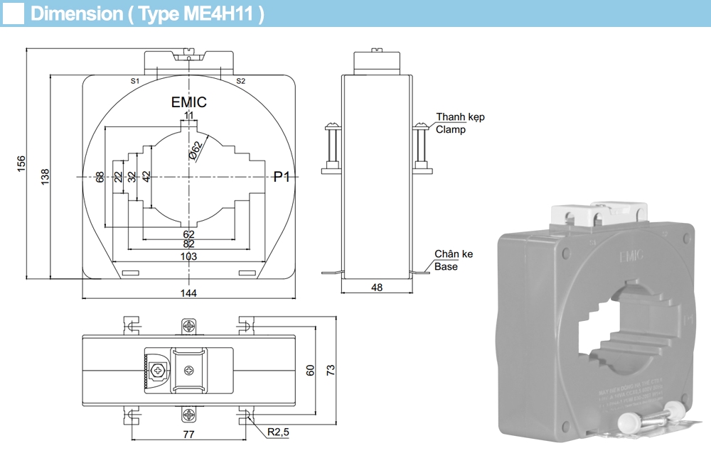 Kích thước Biến dòng Emic HT23M 3200/5A