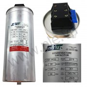 Enerlux PRT.4405 Tụ bù 3 pha, dung lượng 5kVAR, điện áp định mức 440V