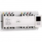 Bộ chuyển nguồn tự động Chint NZ7-63H/4 20A
