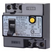 ELCB TECO TLZ-50EC 2P 20A