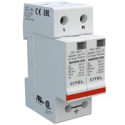 Citel DS42VG-230 : Chống sét lan truyền AC, 1 pha 2 cực (L+N), kiểu 2+3
