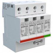 Citel DS44VG-230/G : Chống sét lan truyền AC, 3 pha 4 cực (3L+N), kiểu 2+3
